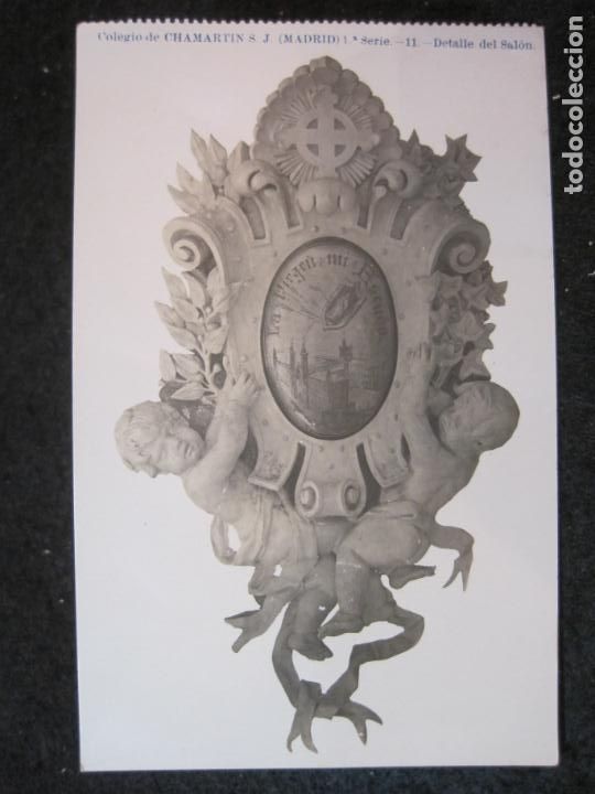Postales: MADRID-COLEGIO DE CHAMARTIN-DETALLE DEL SALON-ANDRES FABERT FOTOGRAFICA-POSTAL ANTIGUA-(88.281)