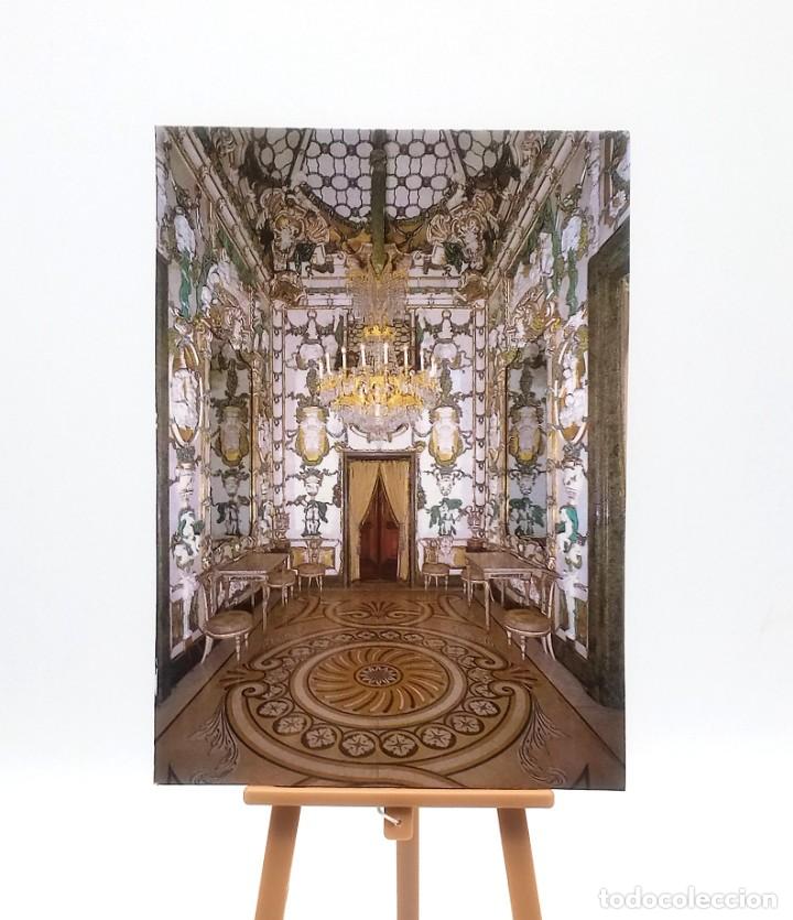Postales: Postal del Palacio Real de Madrid. - Foto 1