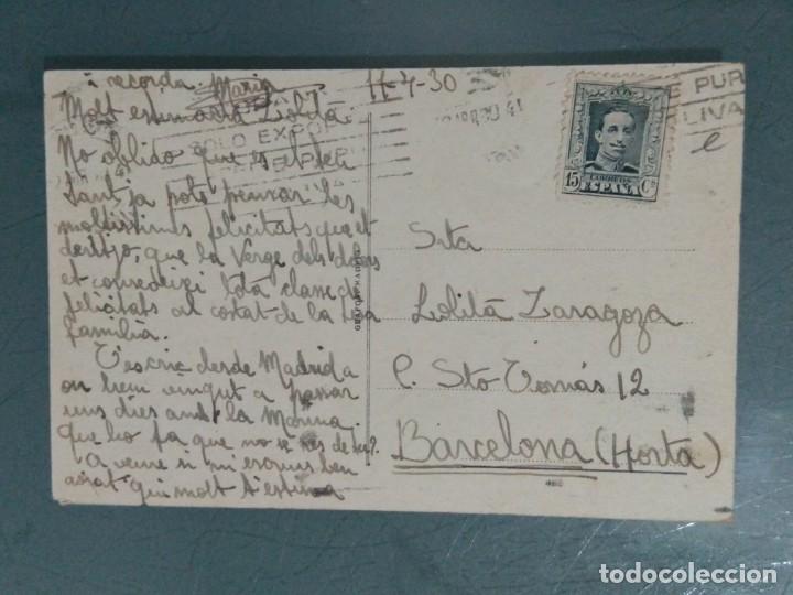 Postales: POSTAL 75 MADRID - PALACIO REAL. - Foto 2