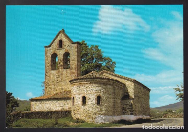 Cartoline: San Mames. *Iglesia Parroquial. Abside y Espada&ntilde;a* Ed. Vistabella n&ordm; 2. Nueva.