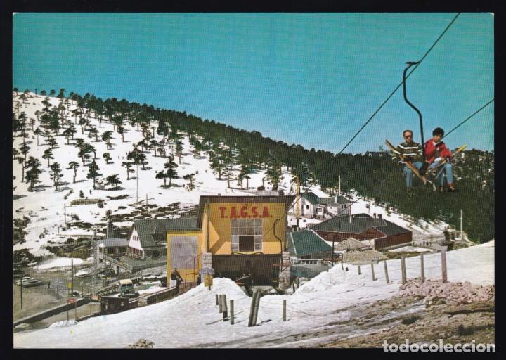 Cartoline: Puerto de Navacerrada. *Estaci&oacute;n del Telesilla* Ed. Vistabella n&ordm; 3. Nueva.
