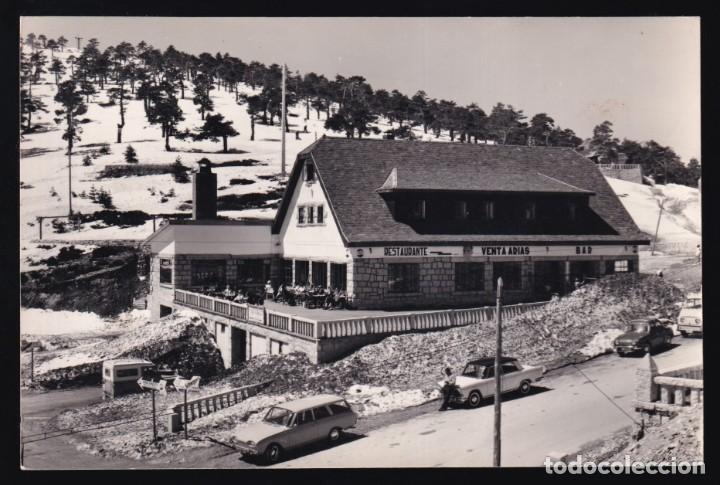 Cartoline: Puerto de Navacerrada. *Venta Arias - Hotel* Ed. Vistabella n&ordm; 7. Nueva.