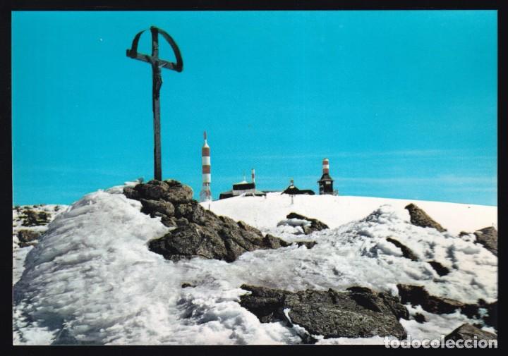 Postcards: Puerto de Navacerrada. *Alto de las Guarramillas...* Ed. Vistabella n&ordm; 27. Nueva.