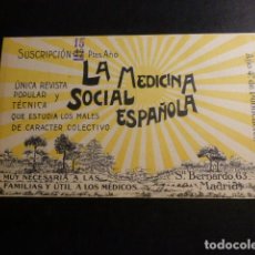 Postales: MADRID POSTAL PUBLICITARIA REVISTA LA MEDICINA SOCIAL ESPAÑOLA