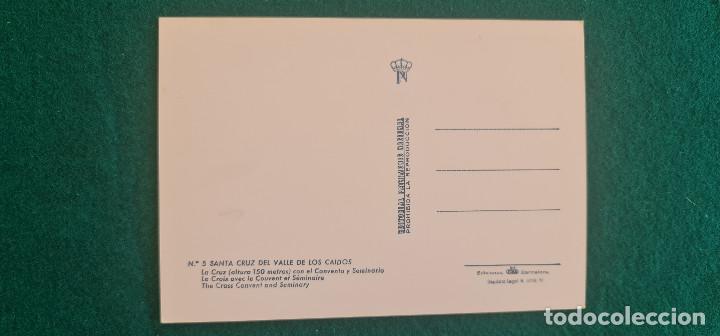 Postales: POSTAL MADRID - VALLE DE LOS CAIDOS - Foto 2