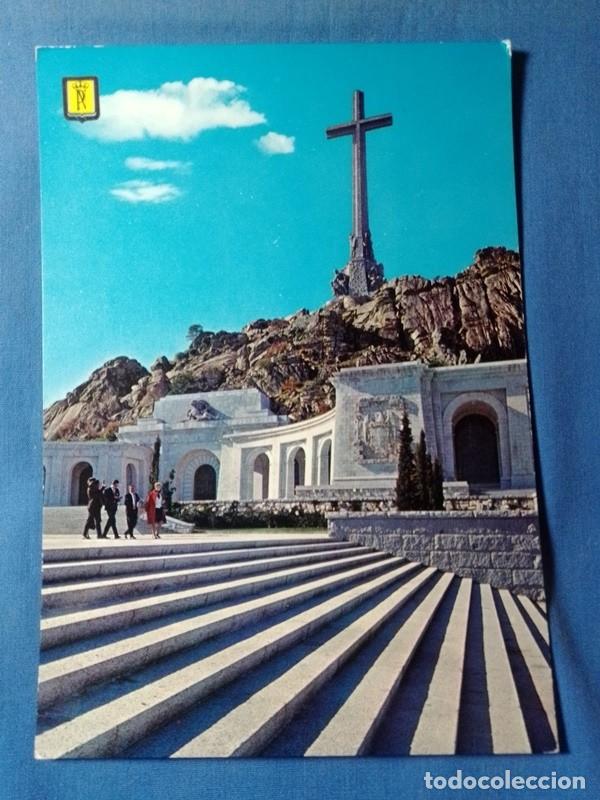 Postales: POSTAL Madrid NO CIRCULADA - Foto 1