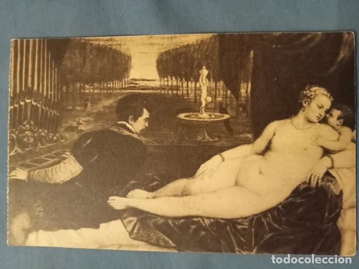 Postales: POSTAL madrid NO CIRCULADA - Foto 1
