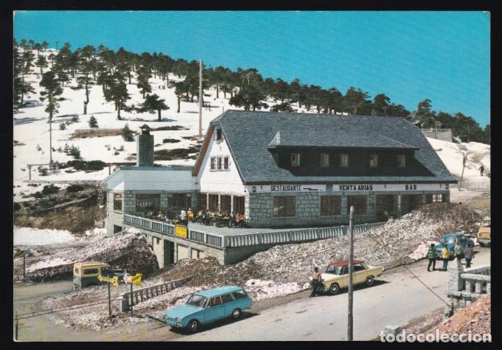 Postais: Puerto de Navacerrada. *Venta Arias-Hotel...* Ed. Vistabella - LM n&ordm; 1. Nueva.