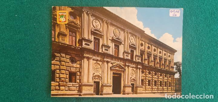 Postales: POSTAL GRANADA - ALHAMBRA - PALACIO DE CARLOS V - Foto 1