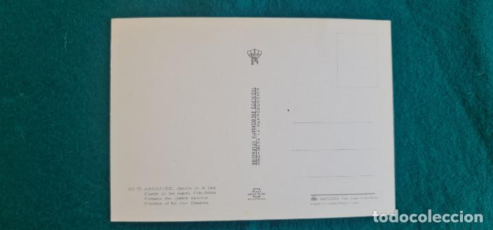 Postales: POSTAL ARANJUEZ - JARDIN DE LA ISLA - Foto 2