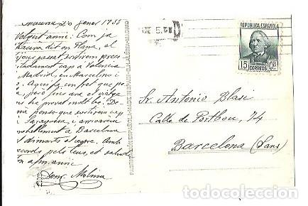 Postales: ANTIGUA POSTAL MADRID - Foto 2