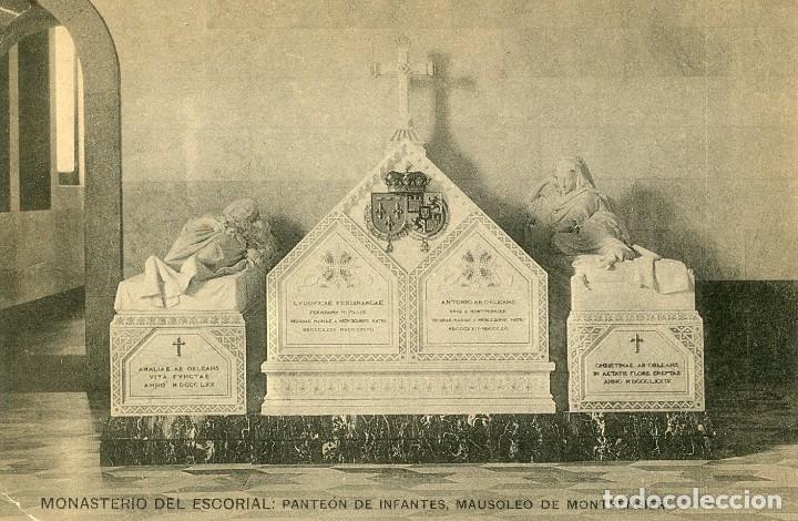 Postkarten: POSTAL. MONASTERIO DEL ESCORIAL PANTE&Oacute;N DE INFANTES MAUSOLEO MONTPENSIER. HAUSER Y MENET
