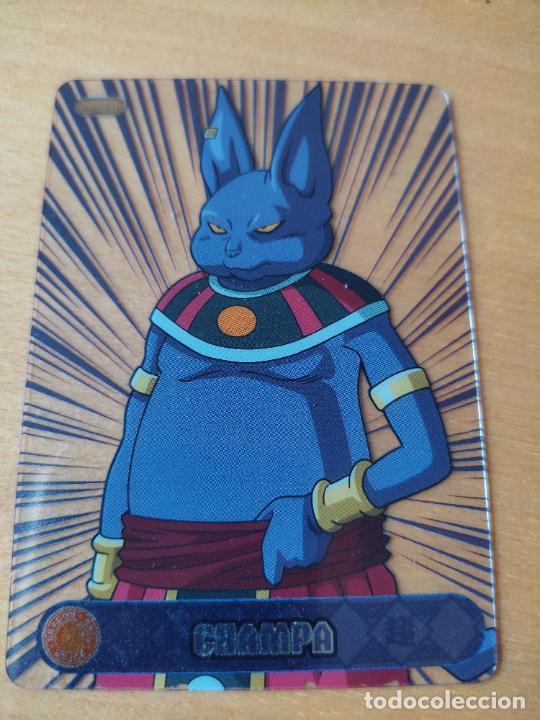 Postais: CHAMPA 49 DRAGON BALL SUPER 2021 TRADING CARD VER FOTOS