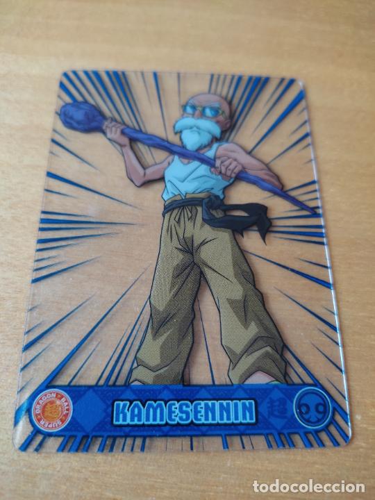 Postales: KAMESENNIN 141 DRAGON BALL SUPER 2021 TRADING CARD VER FOTOS JUGADA