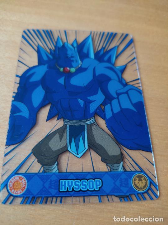 Postales: HYSSOP 148 DRAGON BALL SUPER 2021 TRADING CARD VER FOTOS JUGADA