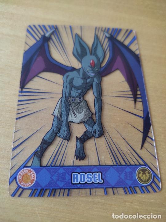 Postales: ROSEL 152 DRAGON BALL SUPER 2021 TRADING CARD VER FOTOS JUGADA