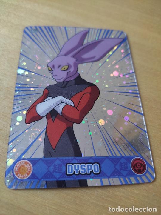Cartes Postales: DYSPO 171 DRAGON BALL SUPER 2021 TRADING CARD VER FOTOS JUGADA