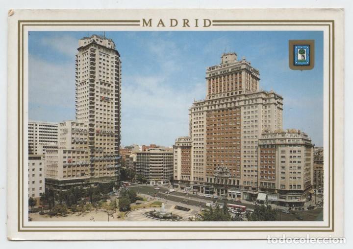 Postcards: N&ordm; 45-MADRID. Santa Cruz del Valle de los Ca&iacute;dos. Nave central. Fachada...ED. PATRIMONIO NACIONAL