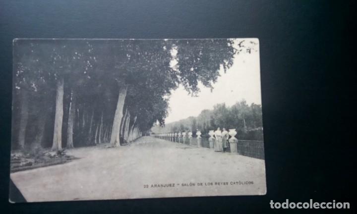 Postales: ARANJUEZ POSTAL ANTIGUA , BLANCO Y NEGRO - Foto 2