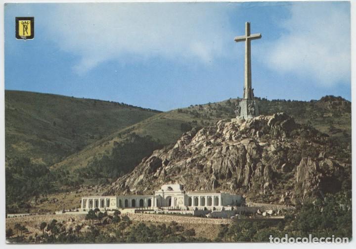Postkarten: N&ordm; 13-MADRID. SANTA CRUZ DEL VALLE DE LOS CA&Iacute;DOS. Entrada Bas&iacute;lica. Circulada 1971. ED. PAT.NACIONAL