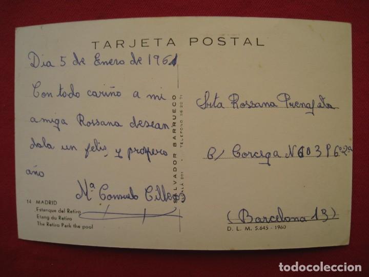 Postales: POSTAL - MADRID - ESTANQUE DEL RETIRO. - Foto 2