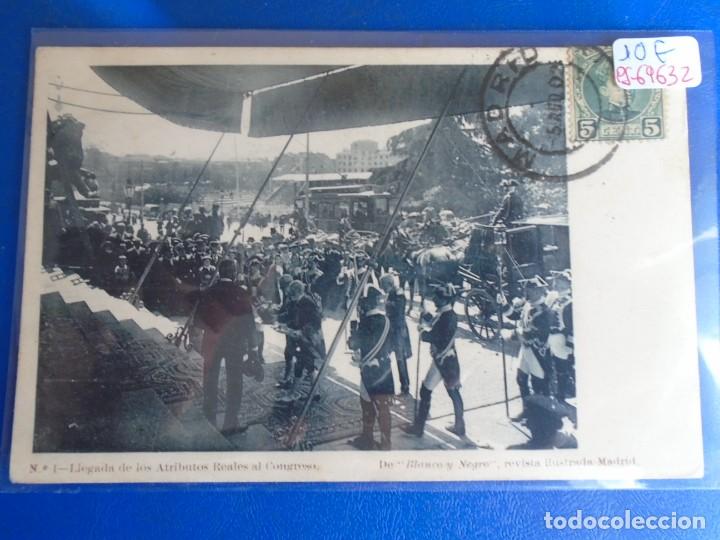 Postales: (PS-69632)POSTAL DE MADRID-LLEGADA DE LOS ATRIBUTOS REALES AL CONGRESO.FOTO LAURENT