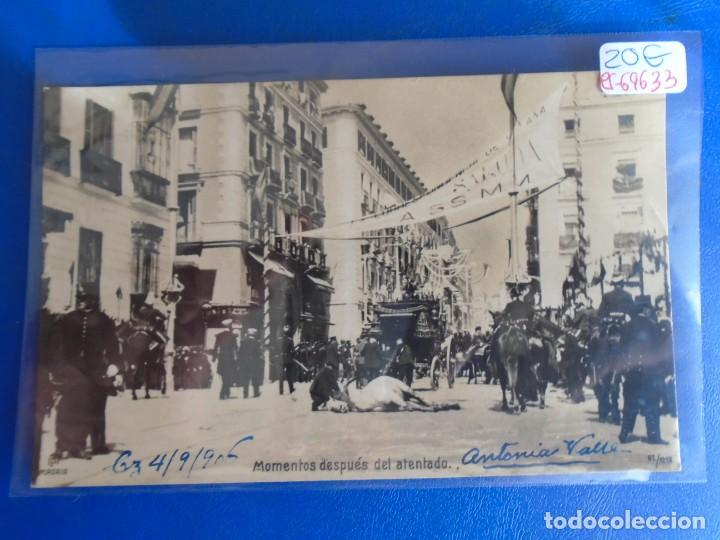 Postkarten: (PS-69633)POSTAL FOTOGRAFICA DE MADRID-MOMENTOS DESPUES DEL ATENTADO.M P