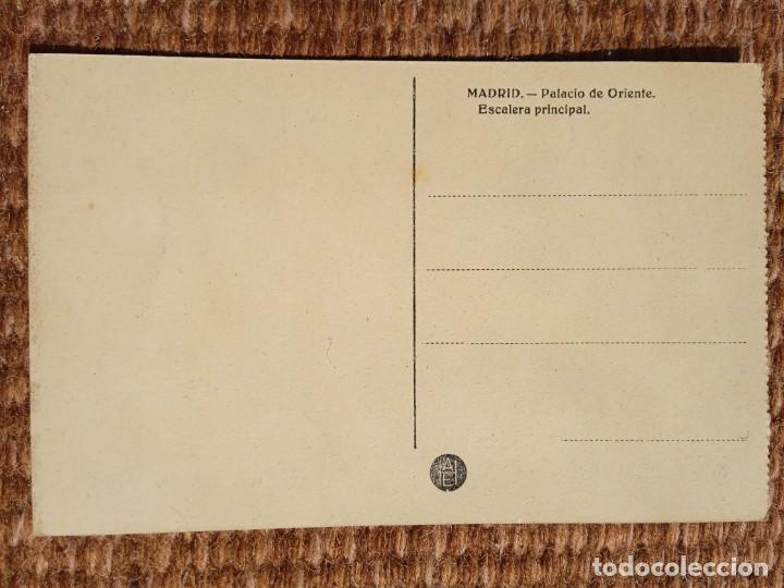 Postales: MADRID - PALACIO DE ORIENTE - Foto 2