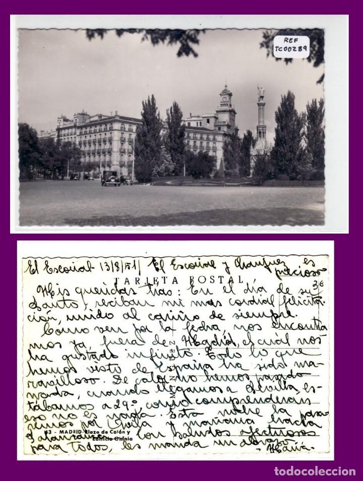 Postales: POSTAL MADRID. 43. Plaza de Col&oacute;n y Edificio Omnia. Ref. 00289 - Foto 1