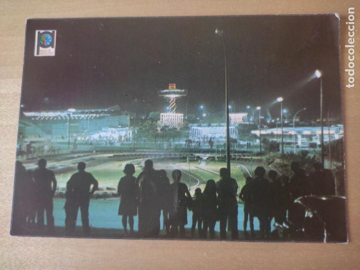 Postales: PARQUE ATRACCIONES NOCTURNA ED REBULL 1969