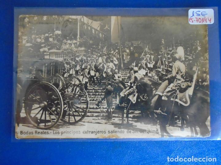 Postcards: (PS-70194)POSTAL FOTOGRAFICA DE MADRID-BODAS REALES.LOS PRINCIPES EXTRANJEROS SALIENDO DE SN.GERONIM