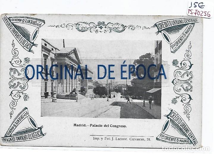 Postcards: (PS-70256)POSTAL DE MADRID-PALACIO DEL CONGRESO.PUBLICIDAD CREDITO URBANO CENTRAL
