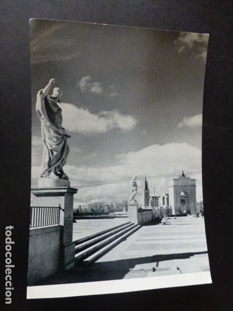 Postales: MADRID ARCO DEL TRIUNFO - Foto 1