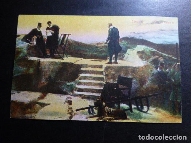 Postales: EL ESCORIAL MADRID - Foto 1