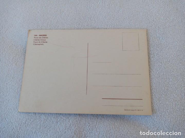 Postales: POSTAL DE MADRID 1963 - Foto 2