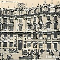 Postales: MADRID - BANCO HISPANO AMERICANO - HAUSER Y MENET - SIN CIRCULAR