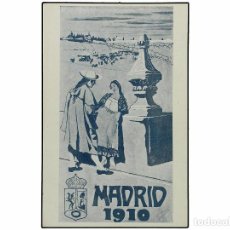 Postales: MADRID. CUARTEL DE LAS FIESTAS DE 1910 EN COLOR AZUL (B/C). Lote 362905695