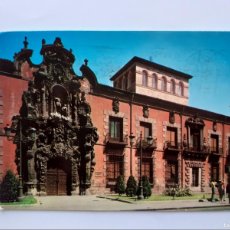 Postales: POSTAL - MADRID BIBLIOTECA Y MUSEO MUNICIPAL - PERLA 2176 - ESCRITA. Lote 366741381
