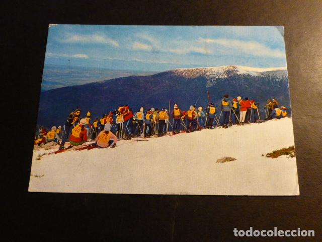 Postales: PUERTO DE NAVACERRADA MADRID PISTA DE COMPETICION - Foto 1