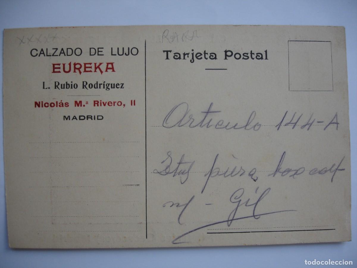 Postales: CALZADO DE LUJO EUREKA MADRID - Foto 2