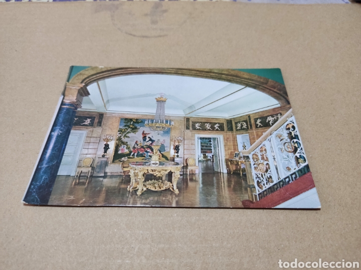Cartoline: Postal Palacio de la Moncloa