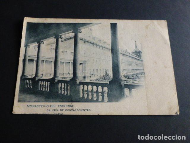 Postkarten: MONASTERIO DEL ESCORIAL GALERIA DE CONVALECIENTES