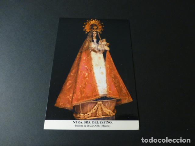 Postales: DAGANZO MADRID NUESTRA SE&Ntilde;ORA DEL ESPINO - Foto 1