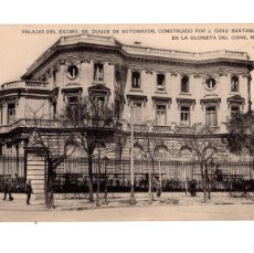 Postales: MADRID.- GLORIETA DEL CISNE CHAMBERI PALACIO DEL DUQUE DE SOTOMAYOR CONSTRUIDA POR J. GRAU.. Lote 376289674