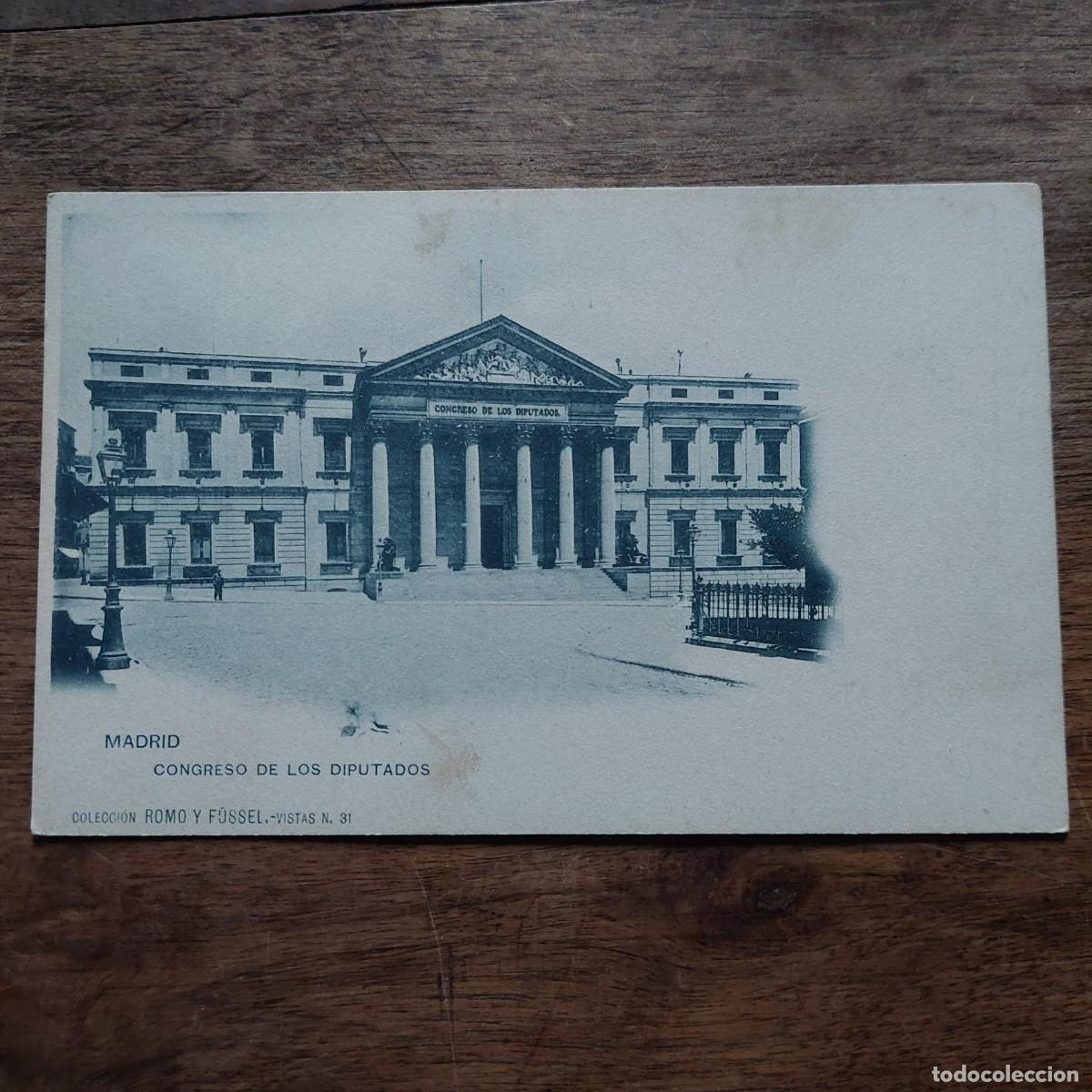 Postales: Antigua postal Madrid - Foto 1
