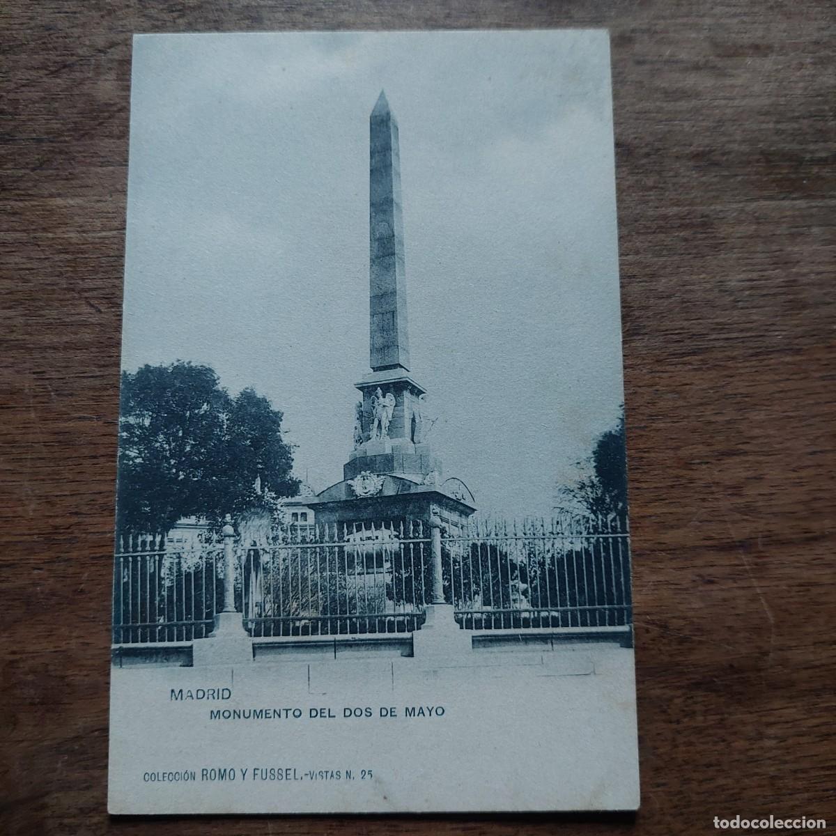 Postales: Antigua postal Madrid - Foto 1