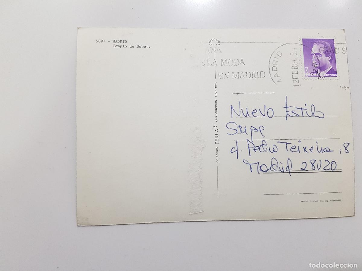 Postales: POSTAL MADRID TEMPLO DE DEBOT. 1978 CIRCULADA. PERLA - Foto 2