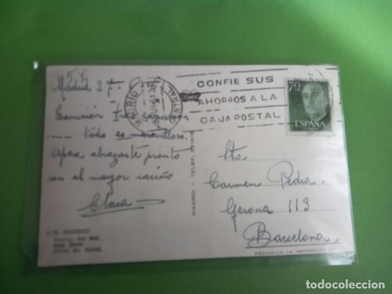 Postales: MADRID, POSTAL ANTIGUA , BLANCO Y NEGRO, - Foto 3