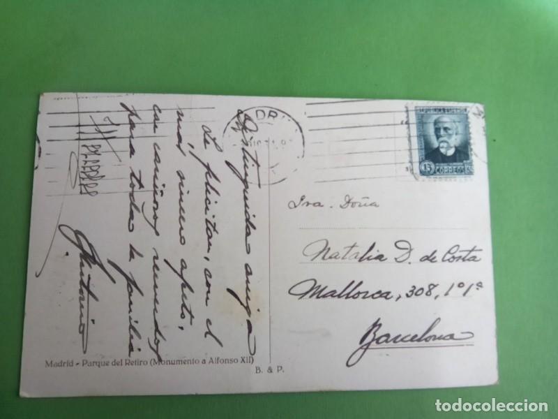 Postales: MADRID, POSTAL ANTIGUA , - Foto 3