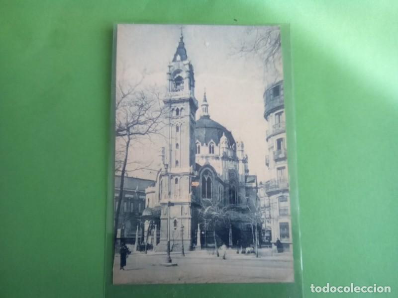 Postales: MADRID, POSTAL ANTIGUA , BLANCO Y NEGRO - Foto 1
